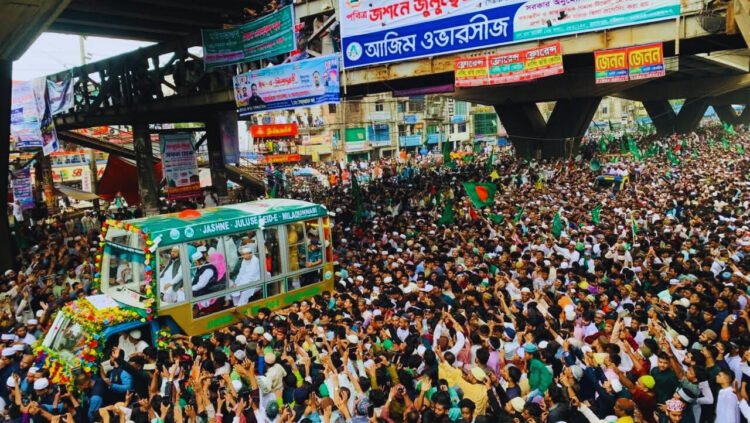 চট্টগ্রামে জুলুস জনসমুদ্রে পরিণত