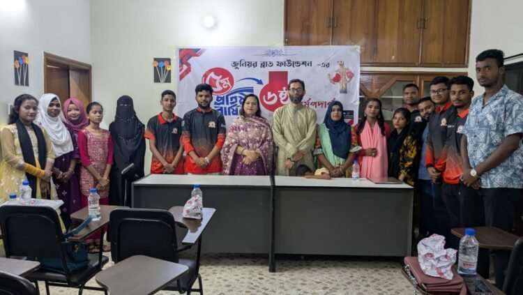জুনিয়র ব্লাড ফাউন্ডেশনের পঞ্চম বর্ষপূর্তি ও ষষ্ঠ বর্ষে পদার্পণ উদযাপন সম্পন্ন
