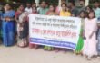 ঠাকুরগাঁওয়ে সংখ্যালঘু পরিবারের জমি দখলের অভিযোগ, মানববন্ধন ও জেলা প্রশাসক বরাবর স্মারকলিপি প্রদান