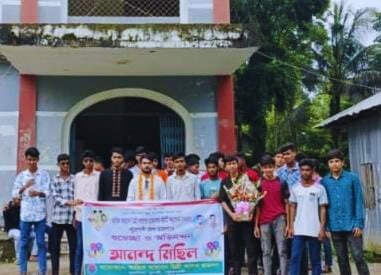 দীর্ঘ ২২ বছর পর দুমকির মুরাদীয়া আজিজ আহমেদ কলেজে নবগঠিত ছাত্রদলের আনন্দ মিছিল ও সভা