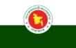 ব্যাংক কর্মীদের উৎসাহ বোনাস নিয়ে নতুন নির্দেশনা