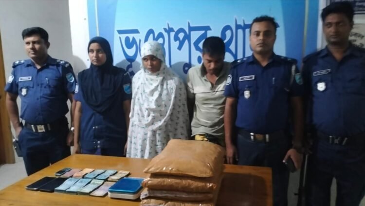 ভূঞাপুরে গাঁজাসহ মাদক কারবারি স্বামী-স্ত্রী আটক