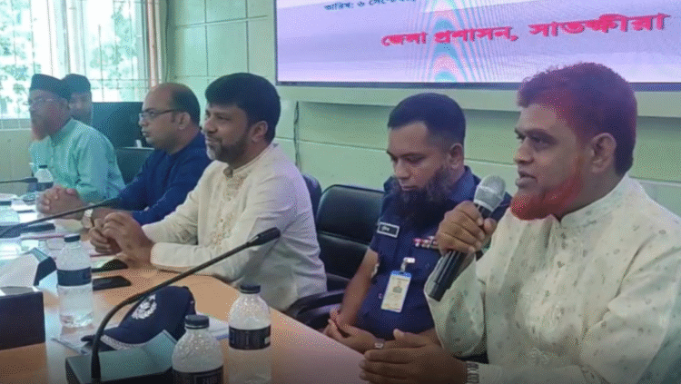 সাতক্ষীরায় বিভিন্ন ধর্মাবলম্বী নেতাদের অংশগ্রহণে ঈদে মিলাদুন্নবী (সা.) উপলক্ষ্যে আলোচনা সভা অনুষ্ঠিত হয়েছে