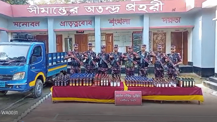 শেরপুরে ভারতীয় মদ ও পিকআপ আটক