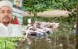সলঙ্গায় যুবলীগ নেতার বালু উত্তোলন যুবদল নেতার সহযোগিতায়  গাড়াদহ নদীতে বাংলা ড্রেজার বসিয়ে
