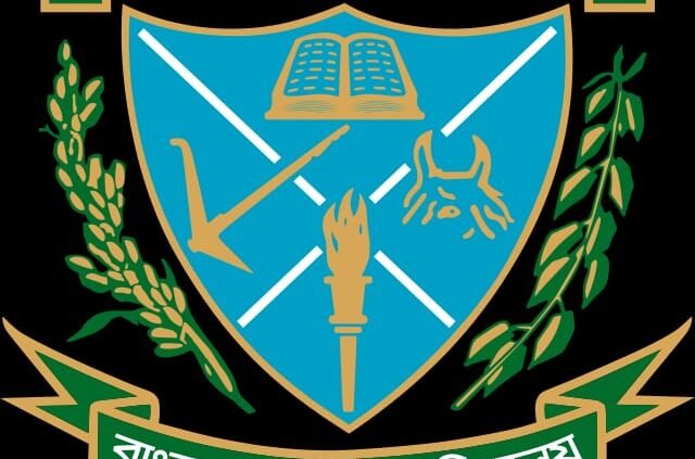 বাংলাদেশ কৃষি বিশ্ববিদ্যালয় অনির্দিষ্টকালের জন্য বন্ধ ঘোষণা