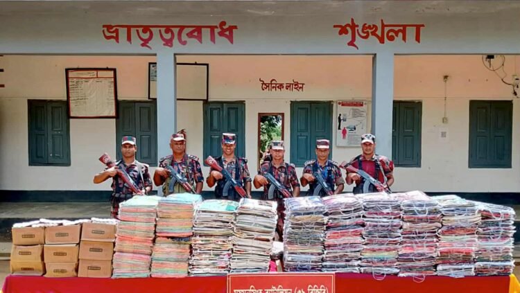 শ্রীবরদীতে বিজিবির অভিযানে ২৪ লাখ টাকার ভারতীয় চোরাচালানী মালামাল জব্দ