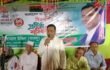 সেনবাগে বিএনপি’র প্রতিষ্ঠাবার্ষিকী উপলক্ষে নবায়ন সদস্য সংগ্রহ অনুষ্ঠান অনুষ্ঠিত