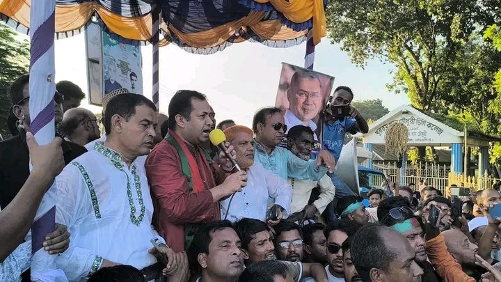 নান্দাইল জাতীয়তাবাদী দল বি এন পি র ৪৭তম প্রতিষ্ঠা বার্ষিকী পালন