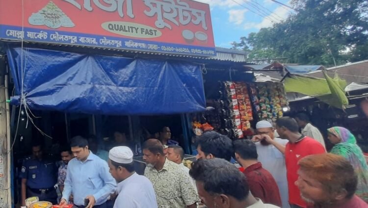 দৌলতপুর ভ্রাম্যমান  মোবাইল কোর্ট পরিচালনায় জরিমানা আদায়