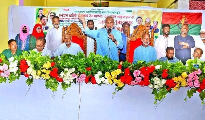 চট্টগ্রামে বিএনপির চান্দগাও ৪ নাম্বার ওয়ার্ডের সদস্য সংগ্রহ ও নবায়ন কর্মসূচির উদ্বোধন