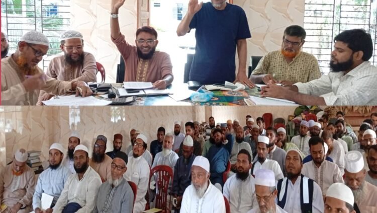 রুকন সম্মেলন অনুষ্ঠিত বাংলাদেশ জামায়াতে ইসলামী মানিকগঞ্জ সদর উপজেলা