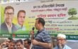 বিএনপির ৪৭তম প্রতিষ্ঠাবার্ষিকী উপলক্ষে বৃক্ষরোপণ ও পরিষ্কার-পরিচ্ছন্নতা কর্মসূচি শুরু