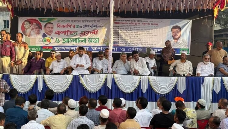 ফেনী ১আসন বেগম খালেদা জিয়ার আসন,রফিকুল আলম মজনু