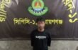 হবিগঞ্জে  যুবকের লাশ উদ্ধার,  আউয়াল র‍্যাবের হাতে গ্রেফতার
