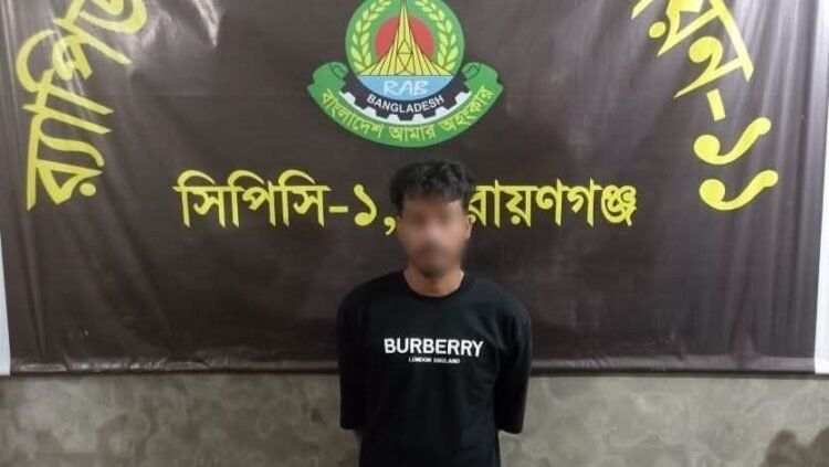 হবিগঞ্জে  যুবকের লাশ উদ্ধার,  আউয়াল র‍্যাবের হাতে গ্রেফতার