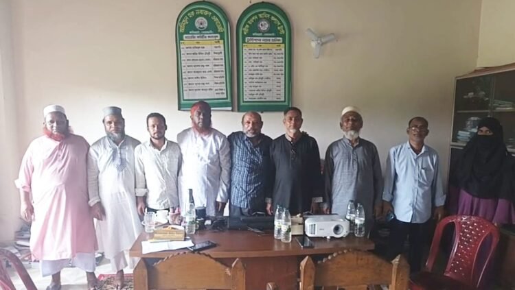 বাংলাদেশ কিন্ডারগার্টেন এসোসিয়েশন (বাকিএ) কবিরহাট উপজেলা কমিটি গঠন