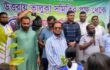 উত্তরা ভালুকা সমিতির উদ্যোগে ভালুকার শিক্ষা প্রতিষ্ঠানে ফলজ গাছ বিতরণ
