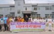 জয়পুরহাট জেলা ক্রীড়া সংস্থার এ্যাডহক কমিটি সংস্কারের দাবিতে মানববন্ধন