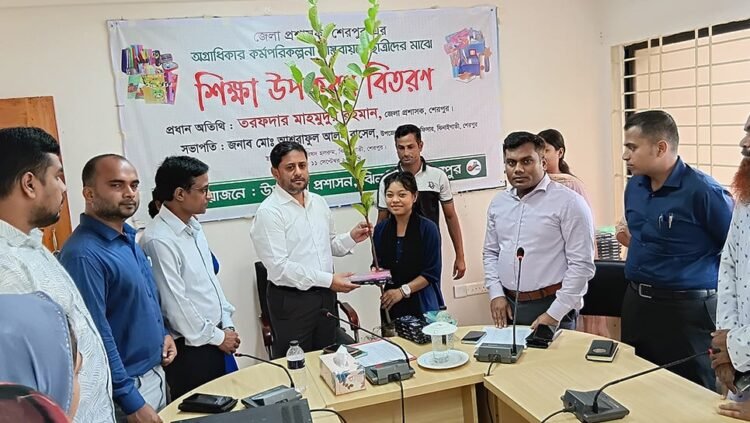 শেরপুর ঝিনাইগাতী উপজেলায়  শিক্ষা উপকরণ বিতরণ