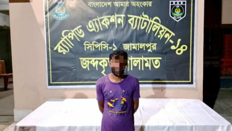 শেরপুরে র‍্যাবের অভিযানে বিদেশী মদসহ ওয়ারেন্টভুক্ত আসামী গ্রেফতার