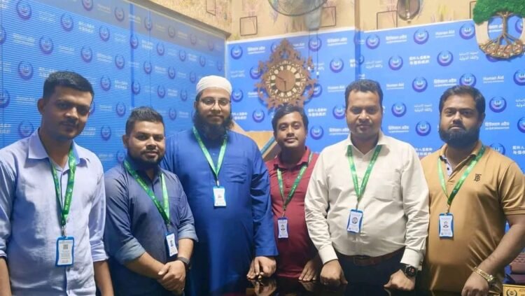হিউম্যান এইড এন্ড ট্রাস্ট ইন্টারন্যাশনাল-এর আইডি কার্ড প্রক্রিয়াকরণ সম্পন্ন
