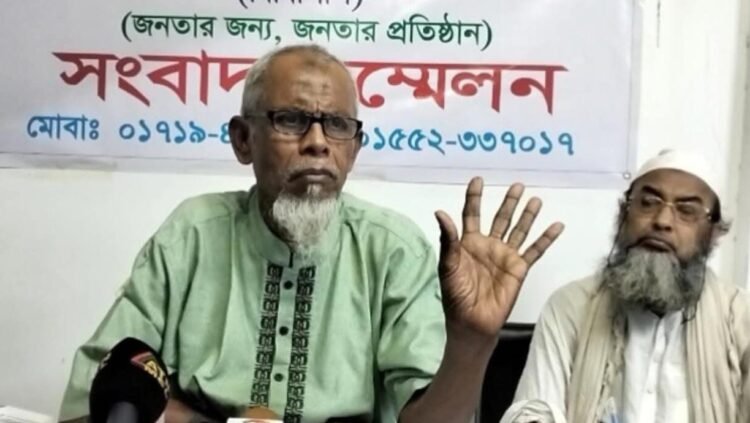 বাংলাদেশের রাজনীতিতে নতুন হাওয়া তুলতে মাঠে নেমেছে বাংলাদেশ বেস্ট পলিটিক্যাল পার্টি (বিবিপিপি)