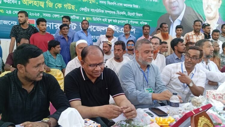 শহিদ জিয়া প্রীতি ফুটবল