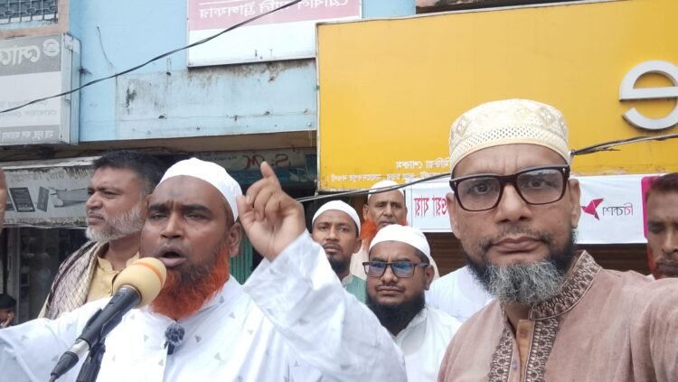 মহাদেবপুরে জামায়াতে ইসলামীর বিক্ষোভ সমাবেশ অনুষ্ঠিত