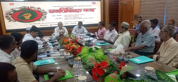 সিরাজগঞ্জে গুজব প্রতিরোধে গণমাধ্যমের ভূমিকা’ শীর্ষক আলোচনা সভা অনুষ্ঠিত