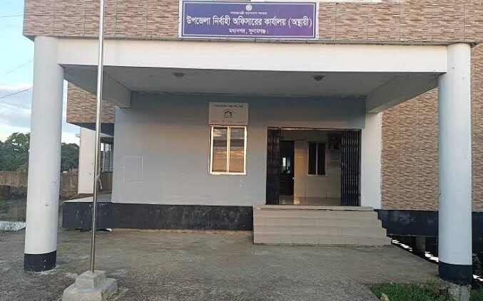 মধ্যনগর শুধু নামেই উপজেলা, এলাকাবাসীর ভোগান্তির শেষ নেই