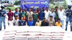 মিয়ানমারে সিমেন্ট পাচারের চেষ্টা, দুই নৌকাসহ আটক ২৪