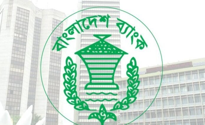 বন্ধ হচ্ছে ৯ আর্থিক প্রতিষ্ঠান, ঝুঁকিতে আরও ১৩টি