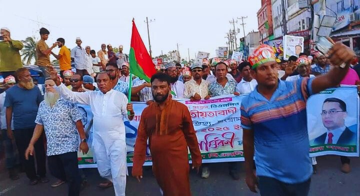 আমতলীতে বিএনপির ৪৭ তম প্রতিষ্ঠা বার্ষিকী উপলক্ষে আনন্দ মিছিল