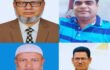 নোয়াখালী সেনবাগে বিএনপির উপজেলা কমিটি ঘোষণা