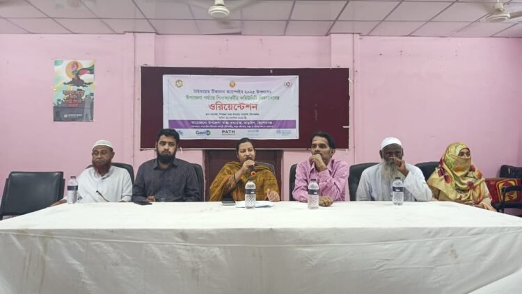 তাড়াইলে টাইফয়েড টিকাদান ক্যাম্পেইন উপলক্ষে ওরিয়েন্টেশন অনুষ্ঠিত