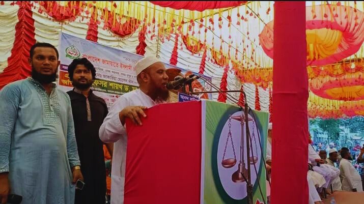 রায়গঞ্জ জামায়াতে ইসলামীর কর্মী সম্মেলন অনুষ্ঠিত