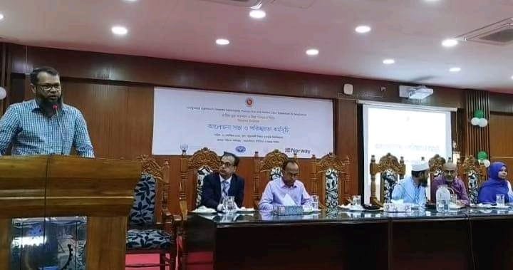 পটুয়াখালী ভার্সিটিতে, ‘প্লাস্টিক মুক্ত ক্যাম্পাস ও বিশ্ব পরিষ্কার-পরিচ্ছন্নতা দিবস