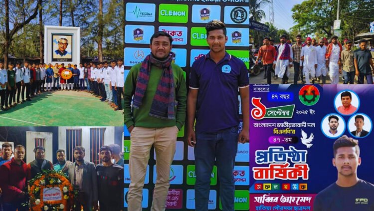 পৌরসভা কর্মী এখন ওয়ার্ড ছাত্রদল সভাপতি প্রার্থী