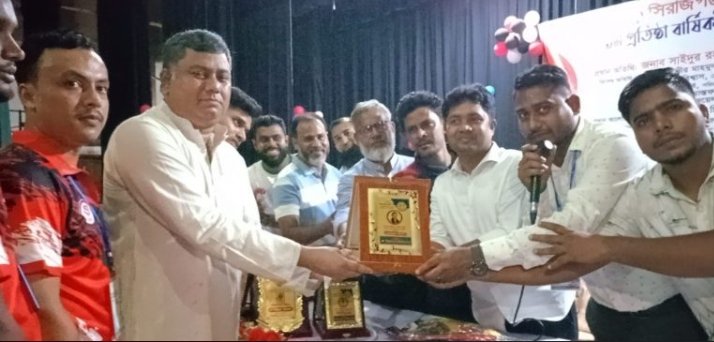 সিরাজগঞ্জ ব্লাড ফাইটার্স এর প্রথম প্রতিষ্ঠাবার্ষিকী ও স্বেচ্ছাসেবী মিলন মেলা