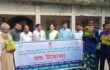 বেলকুচিতে  কৃষকদের মাঝে বিনামূল্যে সার ও বীজ বিতরণের  উদ্বোধন করেন ইউএনও