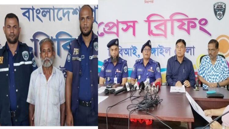 টাঙ্গাইলে হত্যা মামলার সাড়ে ৩ বছর পর রহস্য উদঘাটন করলো পিবিআই || ভগ্নিপতিকে গ্রেফতার