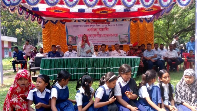 মণিরামপুরে আন্তর্জাতিক দূর্যোগ প্রশমন দিবস পালিত