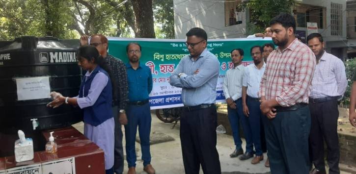 আত্রাইয়ে বিশ্ব হাত ধোয়া দিবস পালিত