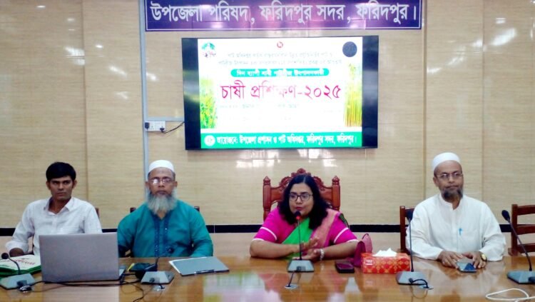 ফরিদপুরে নাবী পাটবীজ উৎপাদনকারী চাষীদের দিনব্যাপী প্রশিক্ষণ
