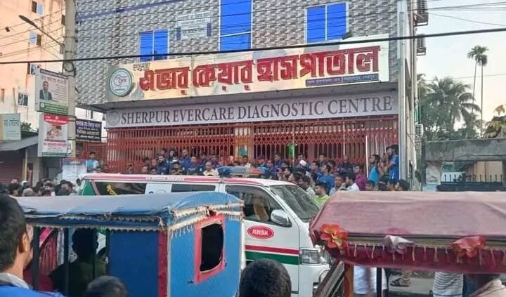 শেরপুরে সিজার করতে গিয়ে প্রসূতির মৃ’ত্যু, হাসপাতালে তালা