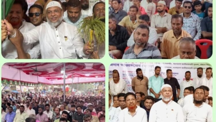 ‎রাঙ্গুনিয়ায় যুবদলের প্রতিষ্ঠা বার্ষিকী উপলক্ষে যুব সমাবেশ