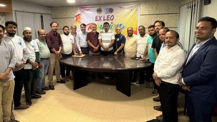 ৭ নভেম্বর’২৫ এক্স লিও রিইউনিয়ন ২০২৫ – প্রস্তুতি সভা অনুষ্ঠিত