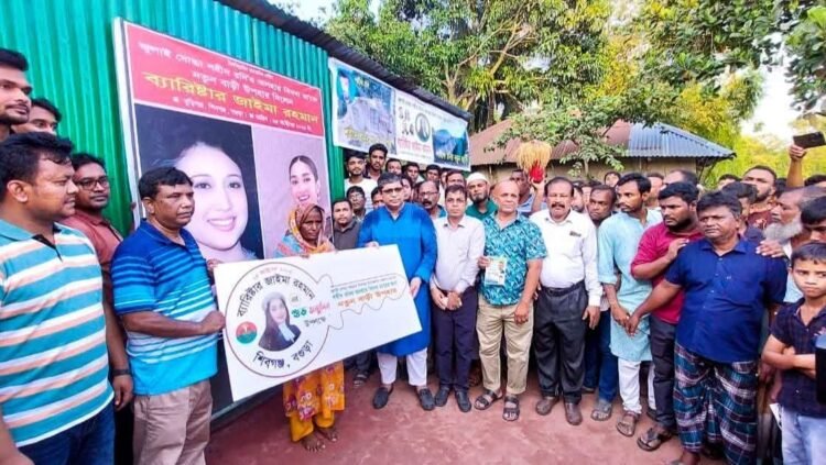 শিবগঞ্জে জুলাই যোদ্ধা শহীদ রনির মাকে নতুন বাড়ি উপহার