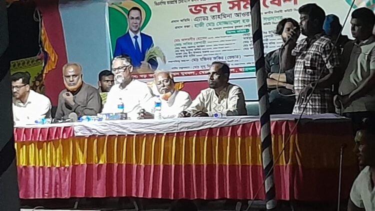 রাষ্ট্র মেরামতের ৩১ দফা বাস্তবায়নে বড়কান্দিতে জনসমাবেশ